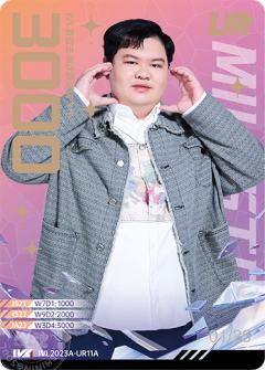 FPX.ZQ_DongX