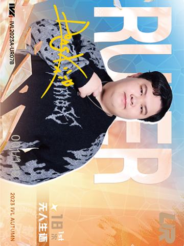 FPX.ZQ_DongX