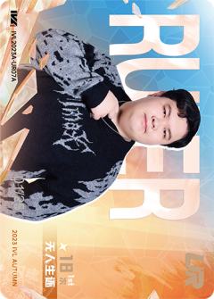 FPX.ZQ_DongX