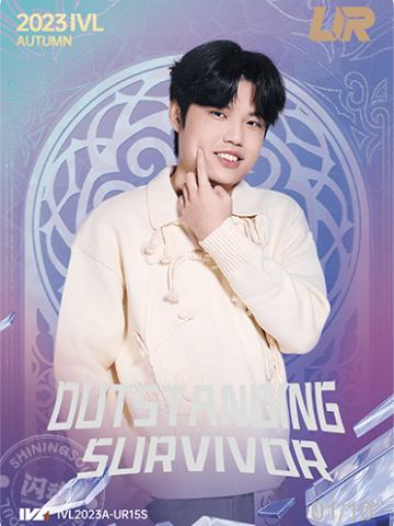 DOU5_silverzhi