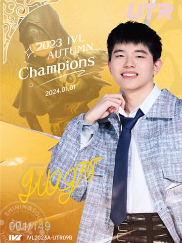 Wolves_guag