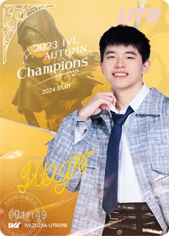 Wolves_guag