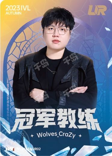 秋声全集 ff42NIvIJAN.png