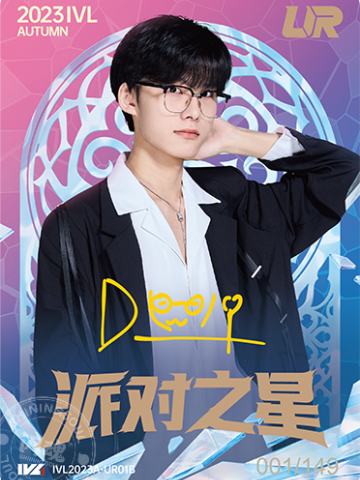YS_D