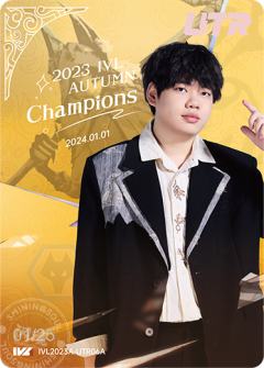 Wolves_ChoAi