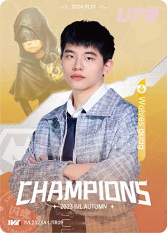 Wolves_guag