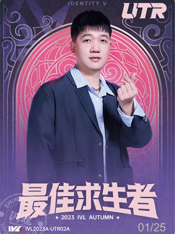 MRC_XiaoD