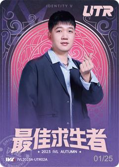 MRC_XiaoD