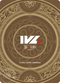 YS_lion-资料图