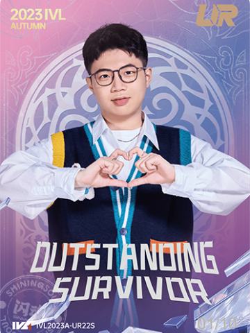 YS_lion