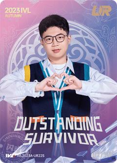 YS_lion