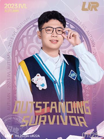 YS_lion