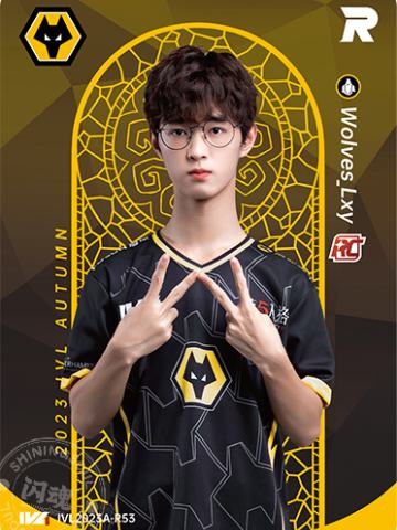 Wolves_Lxy
