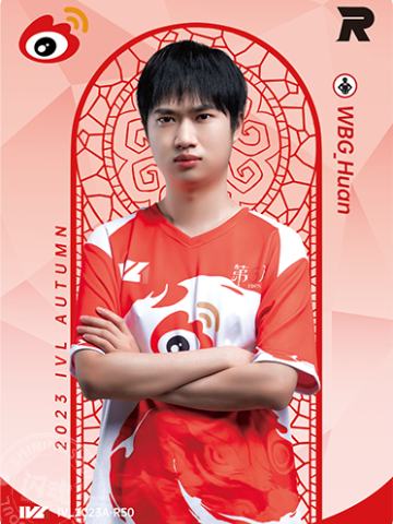 WBG_Huan