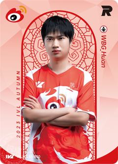 WBG_Huan