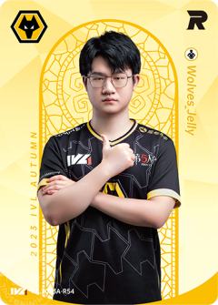 Wolves_Jelly