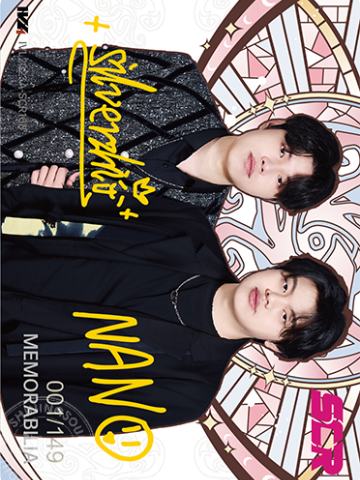 DOU5_silverzhi、DOU5_NAN