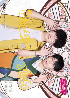 MRC_Nanako、MRC_HuaC