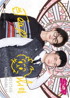 YS_lion、YS_Tea