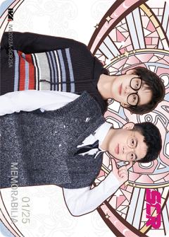 YS_lion、YS_Tea
