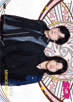 Gr_heart、Gr_N1e