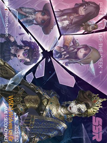 角色立绘拼接