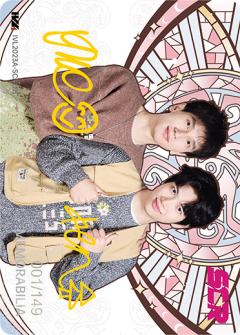 ACT_yue、ACT_xen