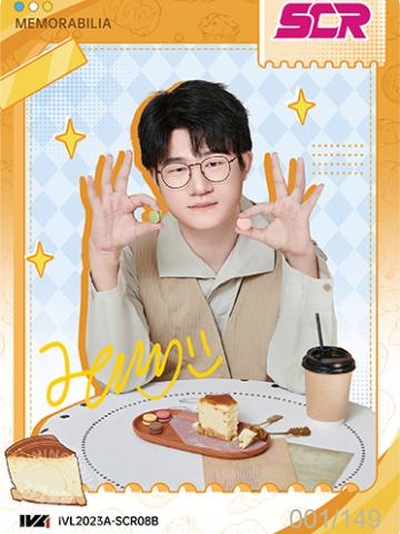 Wolves_Jelly