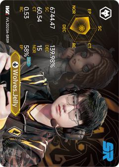 Wolves_Jelly
