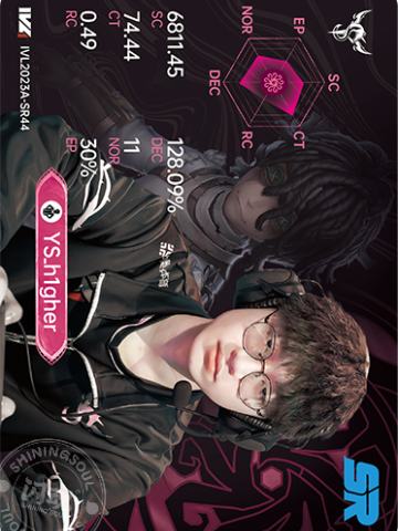 YS_h1gher