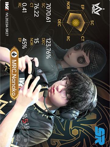 MRC_Nanako