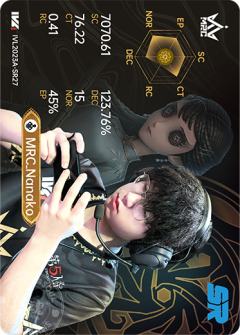 MRC_Nanako