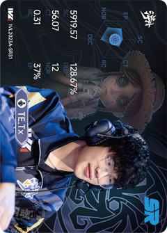 TE_Tx