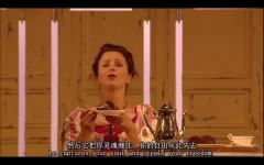 女人皆如此-资料图
