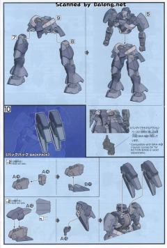 HGI-BO STH-05R 漏影-资料图