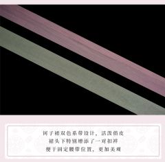 粉黛-资料图