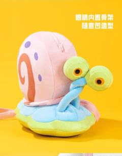 LAST赏-小蜗包包-资料图