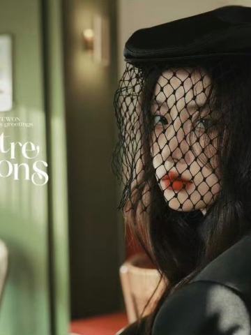 2025 SEASON'S GREETINGS 'quatre saisons'