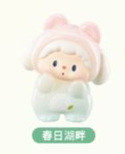 春日湖畔（果冻）