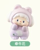 牵牛花