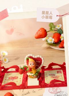 樱花-资料图
