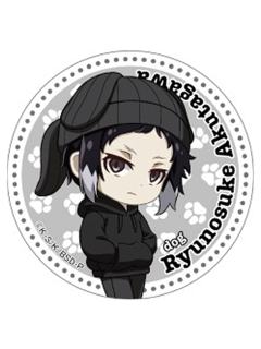 芥川龙之介-针织帽系列Q版吧唧 