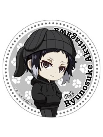 芥川龙之介-针织帽系列Q版吧唧 