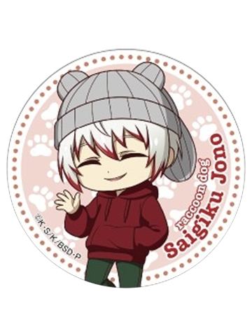 条野采菊-针织帽系列Q版吧唧 