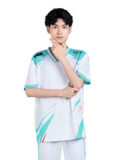 Yan