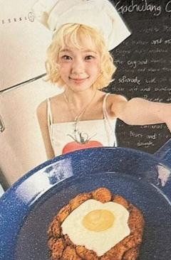 tongtong cafe ko