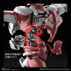 FRS 奥特曼 B Type -Action--资料图