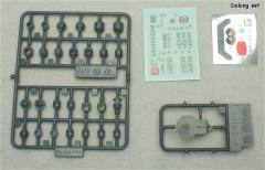 HG 高达SEED GAT-X103 暴风高达 重制版-资料图