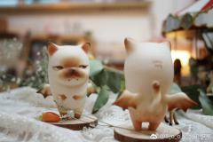 Boo （暹罗陶瓷）