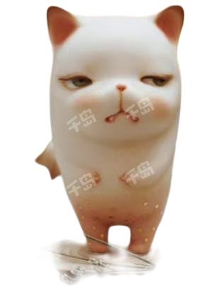 Boo (粉色陶瓷）